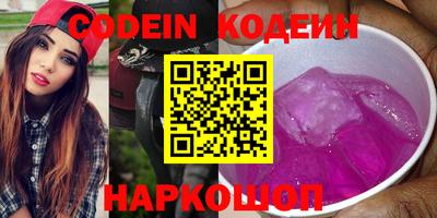 прущие грибы Гусь-Хрустальный