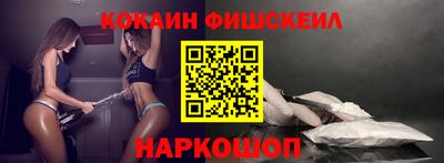 прущие грибы Гусь-Хрустальный