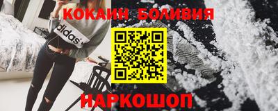 первитин Гусиноозёрск