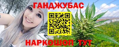 прущие грибы Гусь-Хрустальный