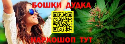 первитин Гусиноозёрск