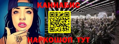 прущие грибы Гусь-Хрустальный
