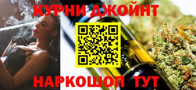 мдма Гусев