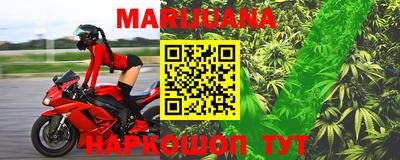 скорость Заволжье