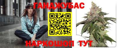 прущие грибы Гусь-Хрустальный