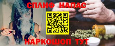 первитин Гусиноозёрск