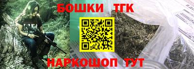 первитин Гусиноозёрск