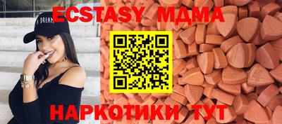 прущие грибы Гусь-Хрустальный