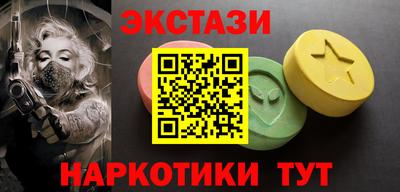 прущие грибы Гусь-Хрустальный