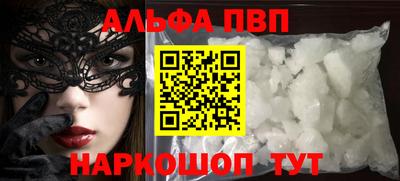 мдма Гусев