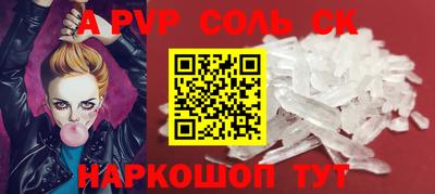 мдма Гусев