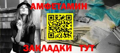 мдма Гусев