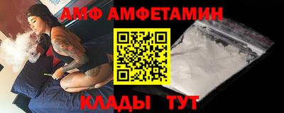 мдма Гусев