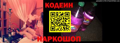 первитин Гусиноозёрск