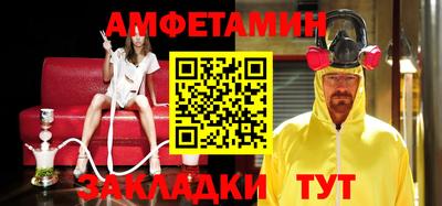 мдма Гусев