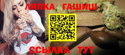прущие грибы Гусь-Хрустальный