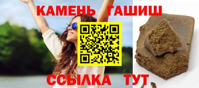 мдма Гусев