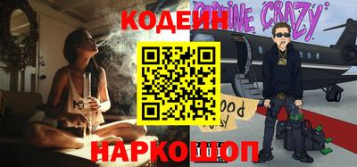 мдма Гусев