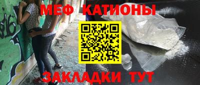 трава Заводоуковск