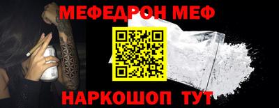 прущие грибы Гусь-Хрустальный