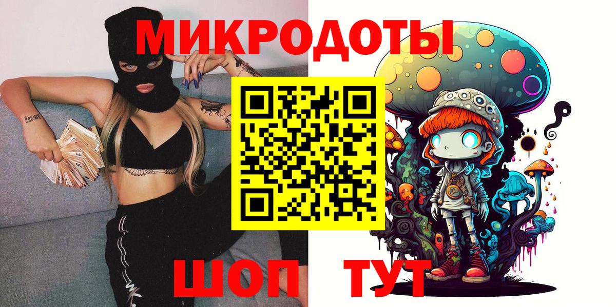 Псилоцибиновые грибы MAGIC MUSHROOMS Луховицы